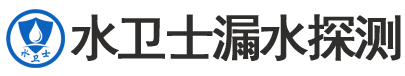 慈利县暗管漏水检测