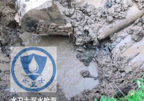 慈利县水管漏水检测公司5